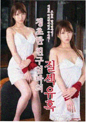 逐玉古装权谋电视剧