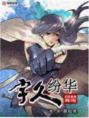 开始推理吧第三季推理综艺